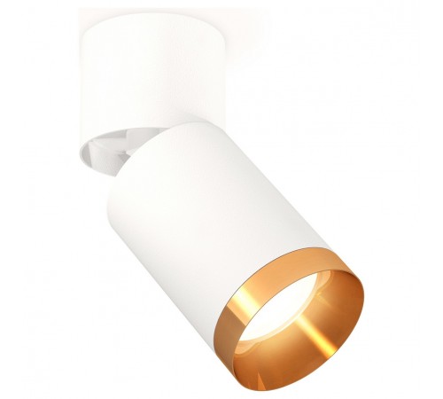 Спот Ambrella Light XM6312044 XM