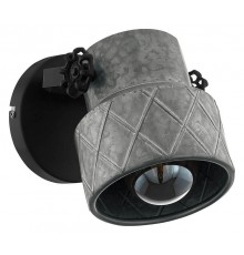 Бра Eglo 39868 Hilcott