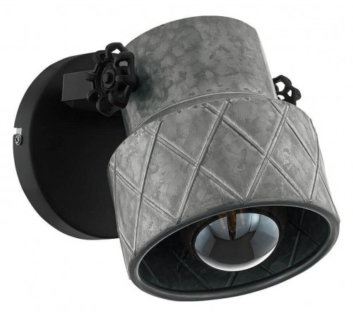 Бра Eglo 39868 Hilcott