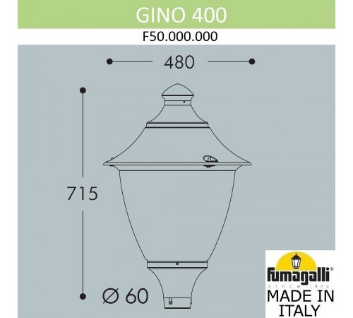 Плафон полимерный Fumagalli F50.000.000.AXE27 Gino