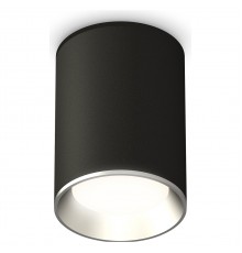 Накладной светильник Ambrella Light XS6313002 XS