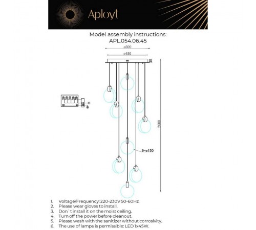 Подвесная люстра Aployt APL.054.06.45 Frederik
