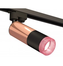 Светильник на штанге Ambrella Light XT6302061 XT