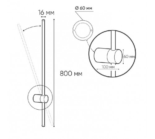 Бра Italline IT08-8019 black IT08-80