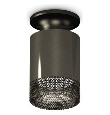 Накладной светильник Ambrella Light XS6303082 XS