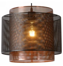 Подвесной светильник Lucide 02404/01/30 Orrin