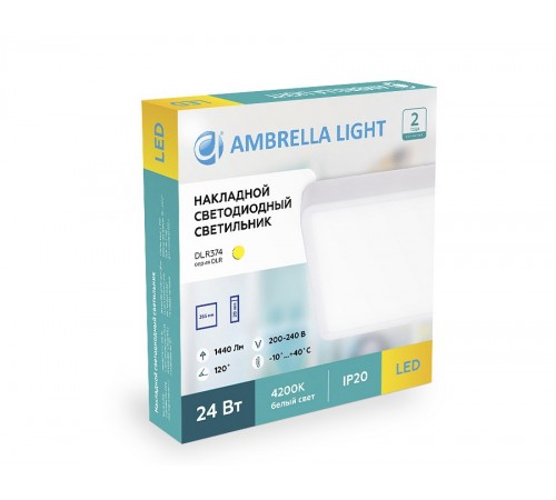 Накладной светильник Ambrella Light DLR368 DLR