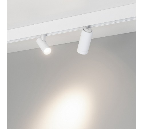 Светильник на штанге Arlight 035872 MAG-ORIENT