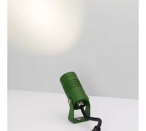 Светильник на штанге Arlight 042660 ALT-RAY