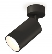 Спот Ambrella Light XM6323001 XM