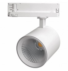 Светильник на штанге Feron 52058 TR Reflex