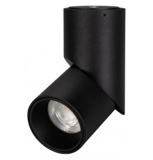 Светильник на штанге Arlight 025457(1) TWIST