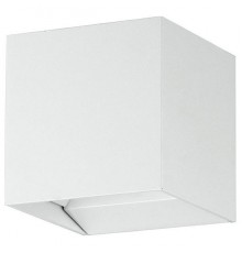 Накладной светильник Eglo 61921 Calpino PRO