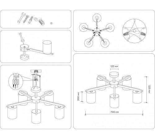 Люстра на штанге Ambrella Light TR83113 TR