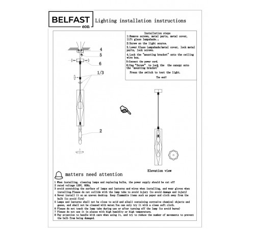 Подвесной светильник Belfast D3312-1 GL CL Howard