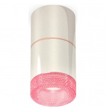 Накладной светильник Ambrella Light XS7405082 XS