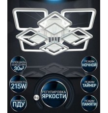 Потолочная люстра Seven Fires Khemmi