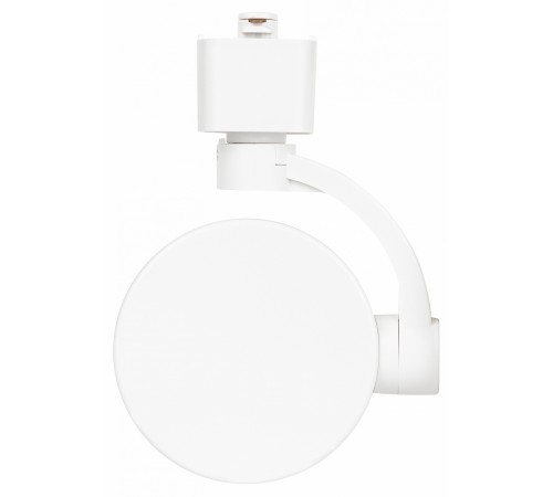 Светильник на штанге Эра TR41-GX53 WH