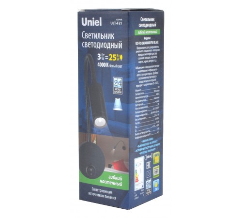 Бра Uniel UL-00004176 ULT-F