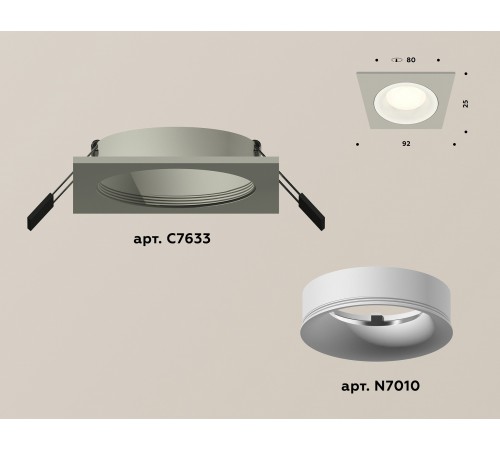 Встраиваемый светильник Ambrella Light XC7633001 XC