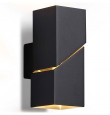 Бра Ambrella Light FW2475 FW