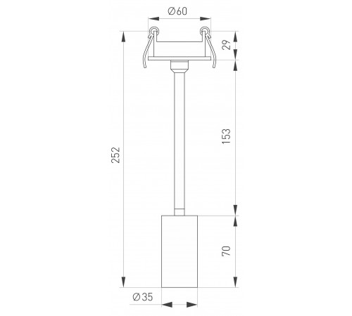 Встраиваемый светильник на штанге Arlight 045199 PERISCOPE