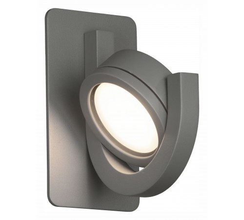 Светильник на штанге Mantra 6558 Iguazu