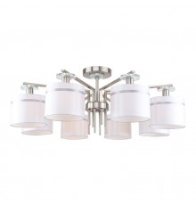 Потолочная люстра Stilfort Chart 1045/11/08PT