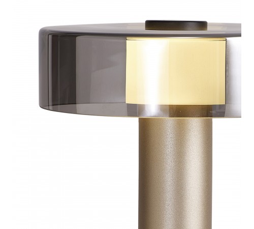 Настольная лампа декоративная Mantra 8535 Gin