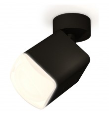 Спот Ambrella Light XM7813023 XM