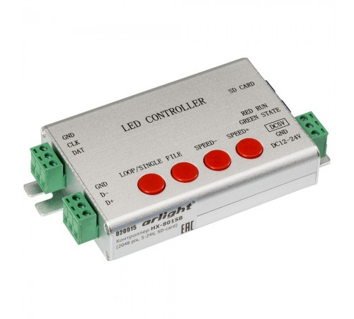 Контроллер-регулятор цвета RGB Arlight 020915 HX-801S