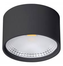 Накладной светильник Wertmark WTA.O02.607.V0.12 WTA