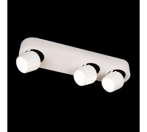 Накладной светильник Loft it 10320/3 White Quiet