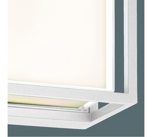 Накладной светильник Mantra 7061 Chamonix