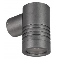 Светильник на штанге Arlight 034116 Ray