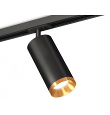 Светильник на штанге Ambrella Light XT7402101 XT