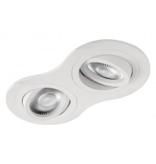 Встраиваемый светильник Loft it 10341/2B White Hap