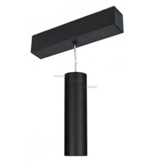 Подвесной светильник Arlight 027007 MAG-SPOT-HANG-45-R50-7W Warm3000 (BK, 24 deg, 24V)