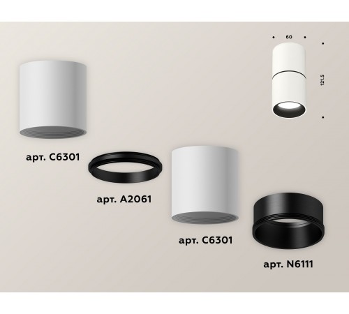 Накладной светильник Ambrella Light XS6301080 XS