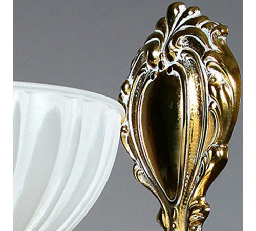 Бра Ambiente by Brizzi 02228/1 WP Navarra