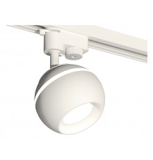 Светильник на штанге Ambrella Light XT1101001 XT
