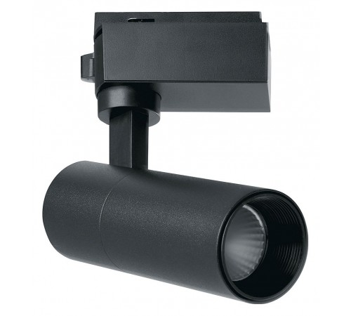 Светильник на штанге Feron 41614 AL140