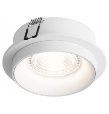 Встраиваемый светильник Hesby Lighting HSBL_0119 Vestby