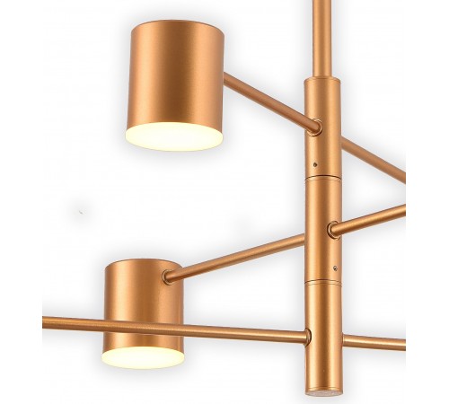 Люстра на штанге Kink Light 07650-6,33 (3000К) Мекли