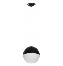 Подвесной светильник Arlight 056591 EMISFERO