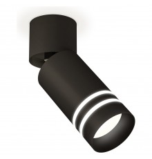 Спот Ambrella Light XM6313086 XM