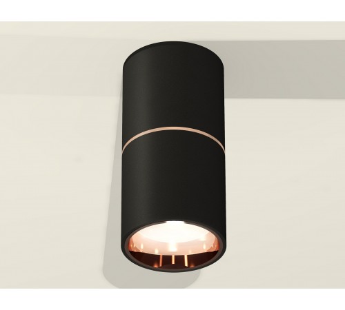 Накладной светильник Ambrella Light XS6302083 XS