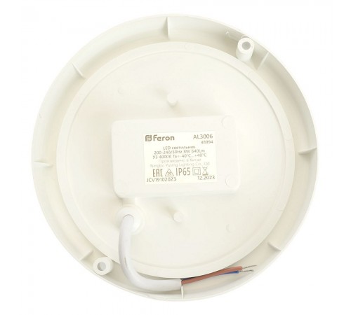 Накладной светильник Feron 48994 AL3006