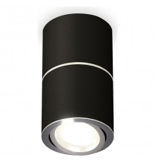 Накладной светильник Ambrella Light XS7402140 XS