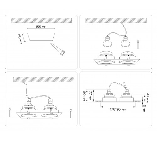 Встраиваемый светильник Ambrella Light TN102832 TN